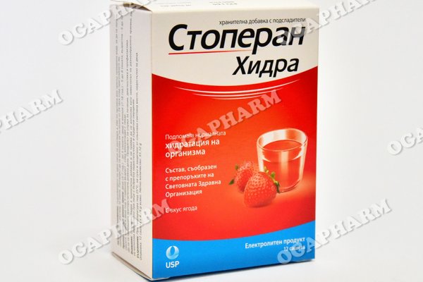 Kraken сайт kraken torion