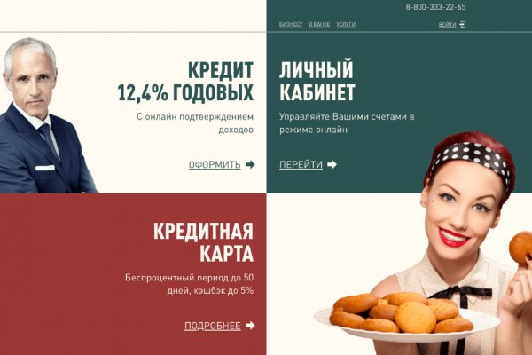 Ссылка на сайт гидра в тор браузере