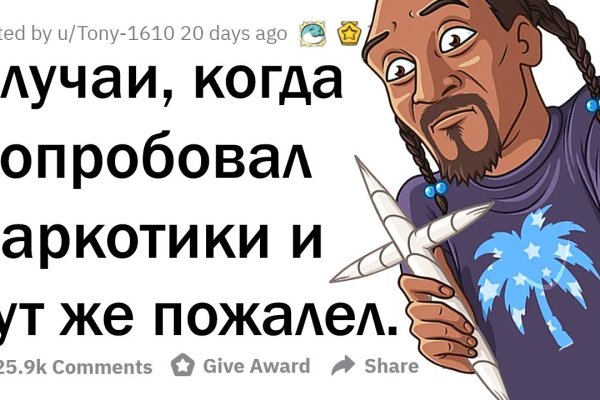 Ссылка кракен сайт зеркало