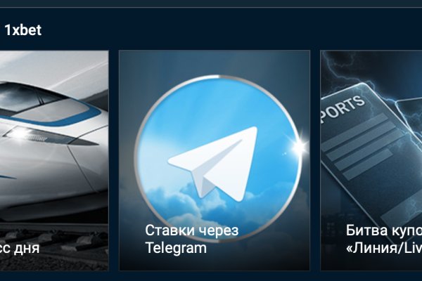 Не могу зайти в кракен