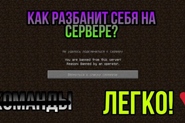 Кракен маркет даркнет только через тор скачать