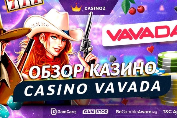 Kraken ссылка onion 2kmp