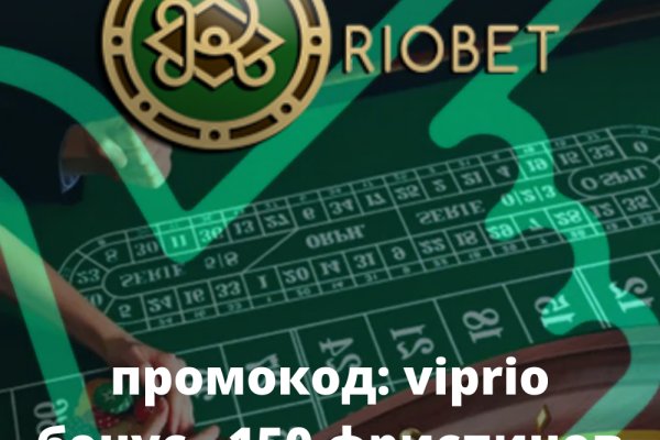 Кракен 2kr pro