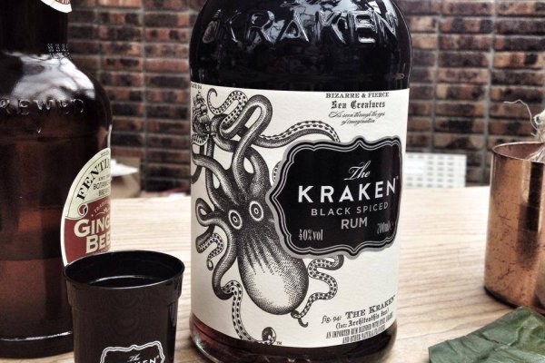 Kraken 12at зеркало