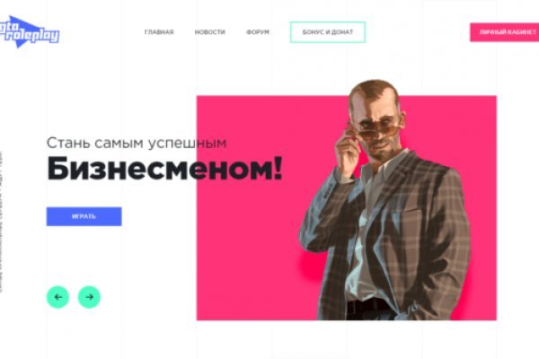 Kraken официальная ссылка