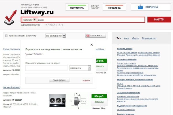 Kra34.at