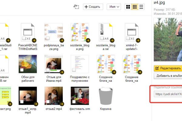 Кракен зеркала krk store com