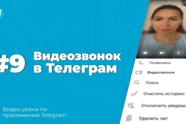 Кракен ссылка тор