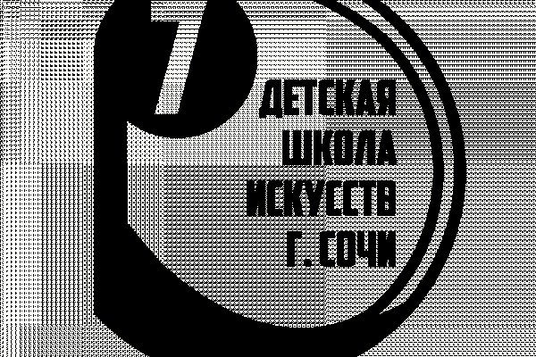 Кракен 15 ссылка