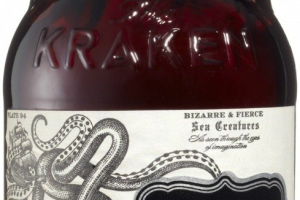 Kraken17at