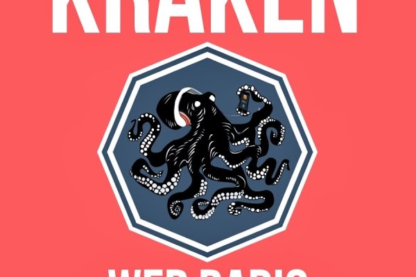 Маркетплейс кракен kraken darknet top