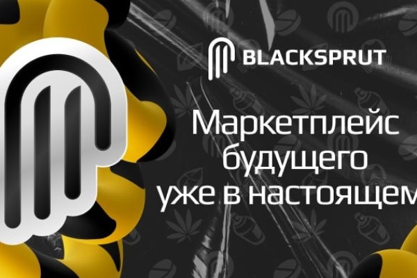 Кракен маркетплейс kr2web in