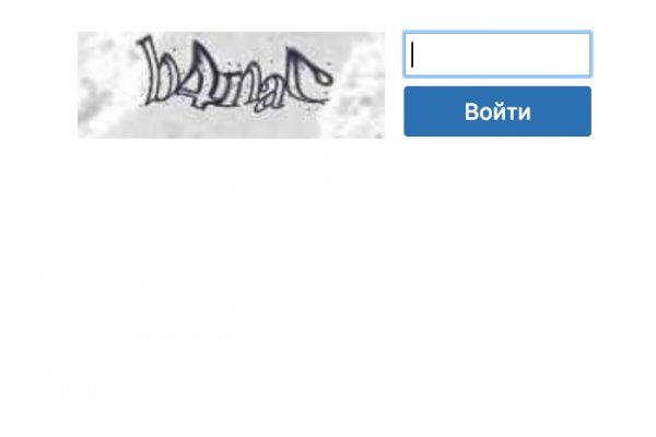 Сайт кракен официальный ссылка onion
