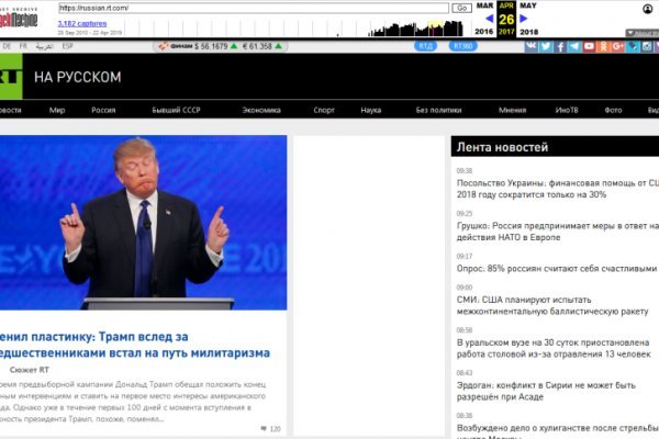 Как восстановить страницу на кракене