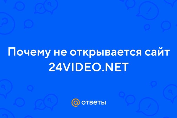 Kraken маркетплейс официальный