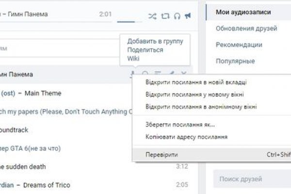 2 krn