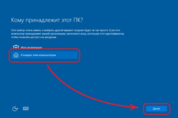 Что такое кракен тор