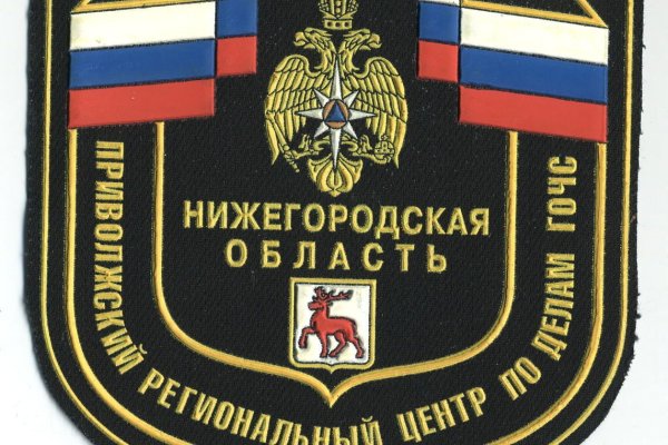 Какая ссылка у кракена