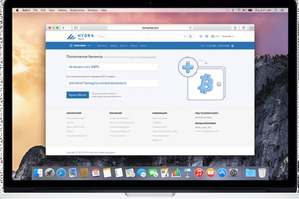 Даркнет кракен отзывы о платформе