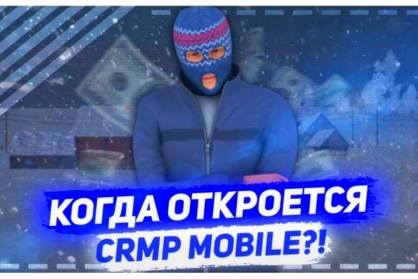 Кракен маркет kr2web in