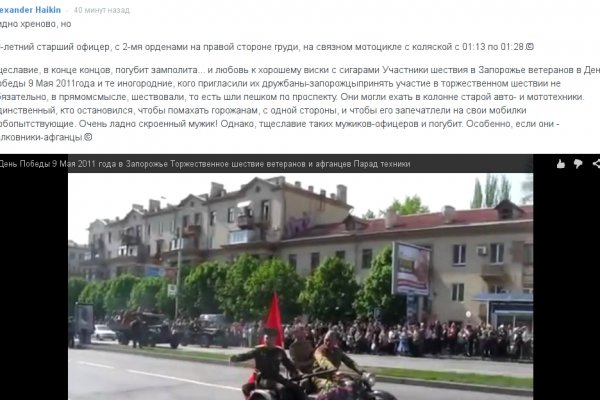Кракен маркетплейс ссылка krakenat2krnkrnk com