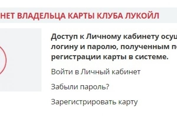 Купить героин в москве