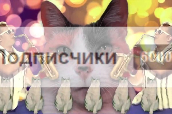Kraken ссылка krakentor site