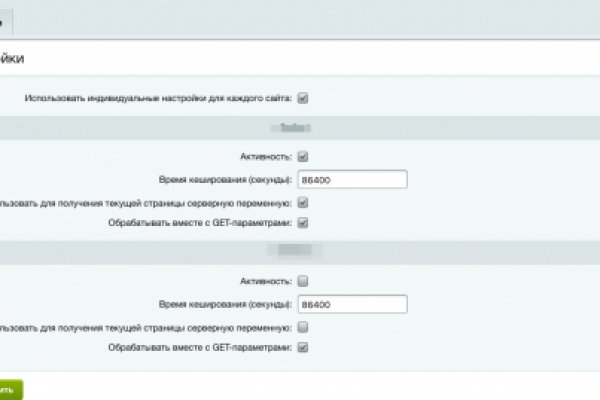 Как зайти на кракен в торе