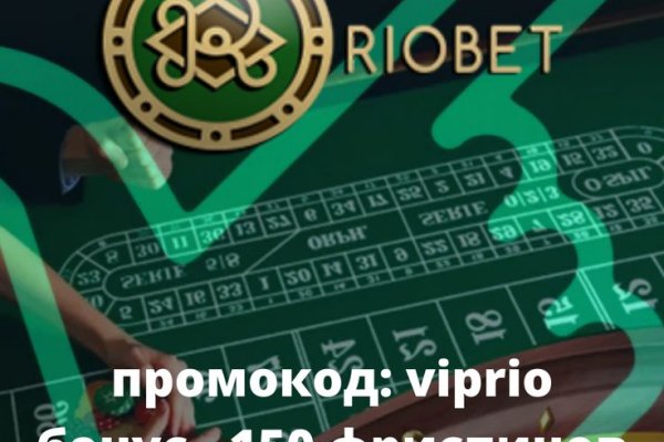 Кракен даркнет рабочая