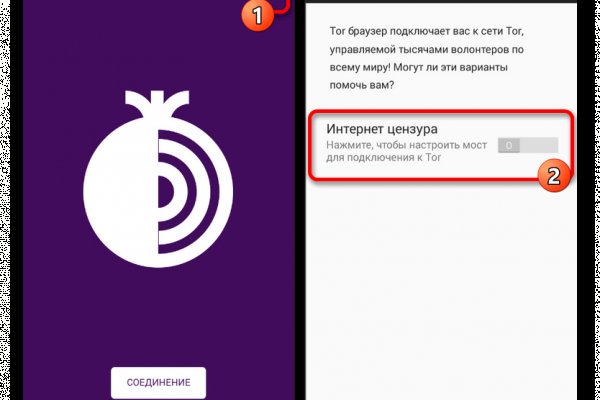 Krn 2at