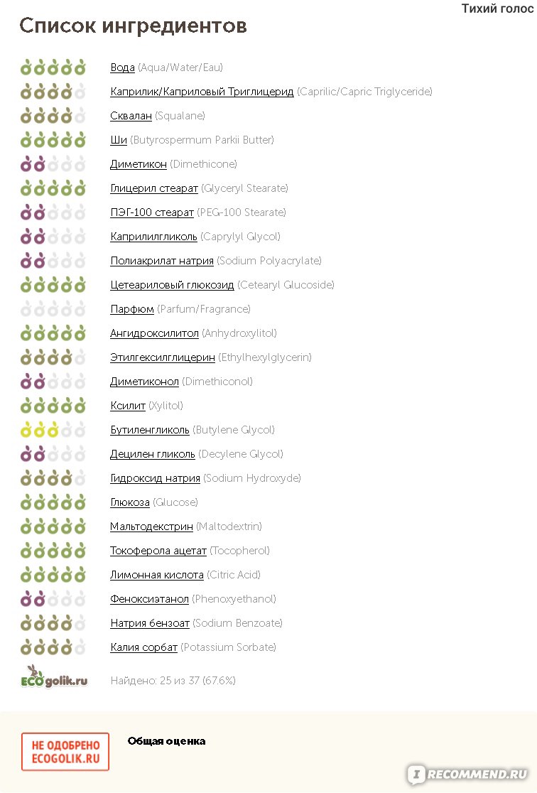 Tor kraken маркет